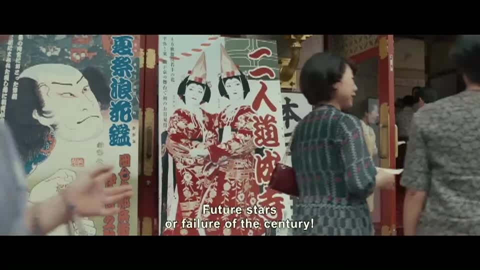 Reeling Movie Review Show